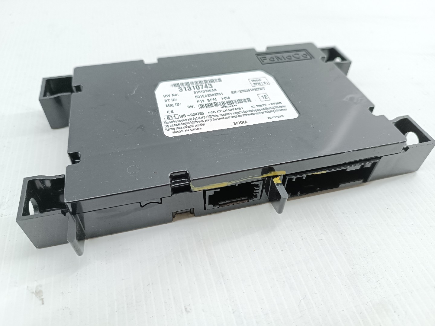 Módulo de bluetooth VOLVO C30 (533) | 06 - 13 Imagem-3