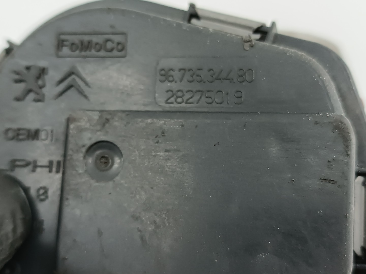 Borboleta de admissão CITROEN C4 II (B7) | 09 -  Imagem-1