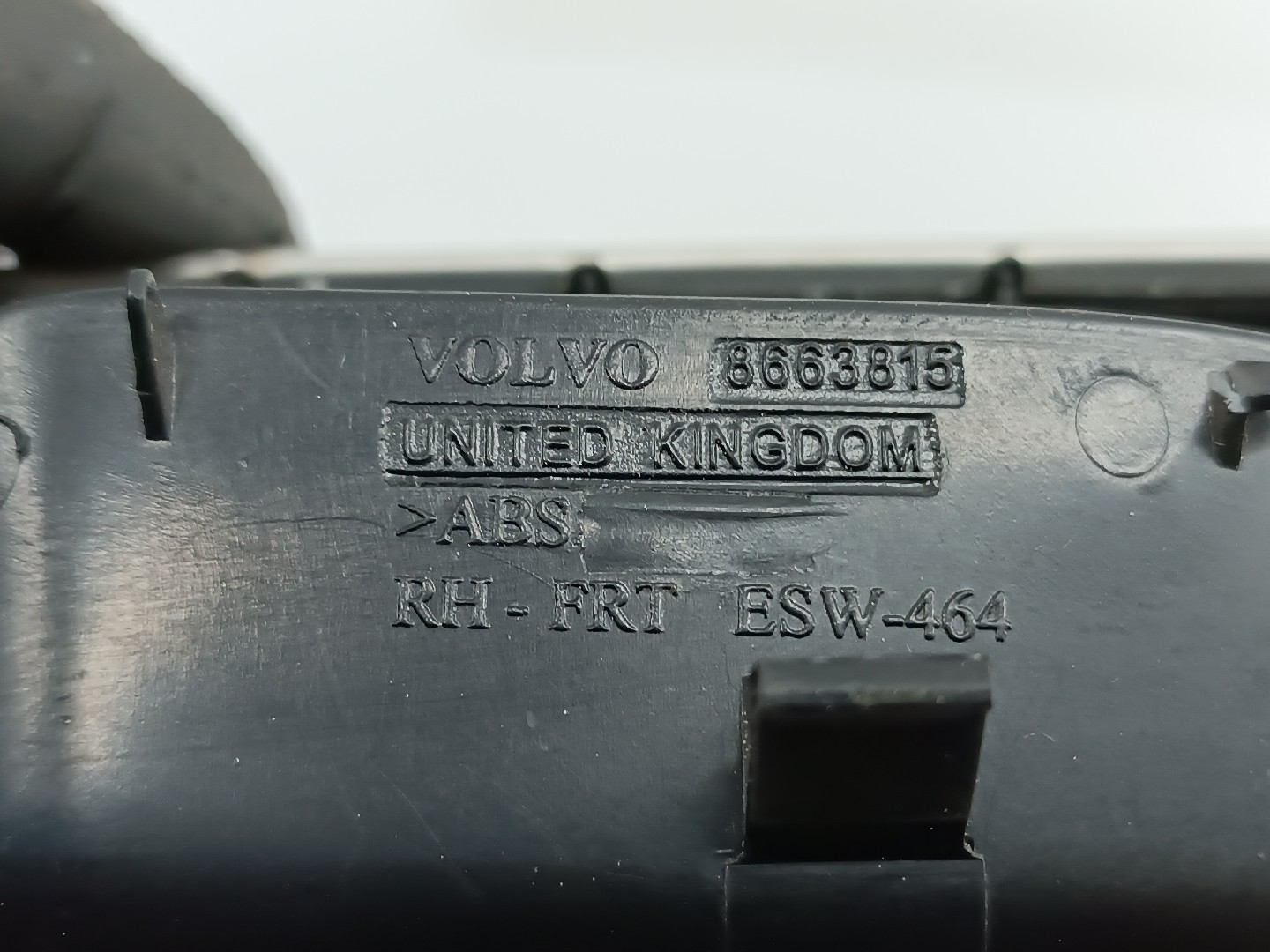 Comutador de vidro frente direito VOLVO C30 (533) | 06 - 13 Imagem-1