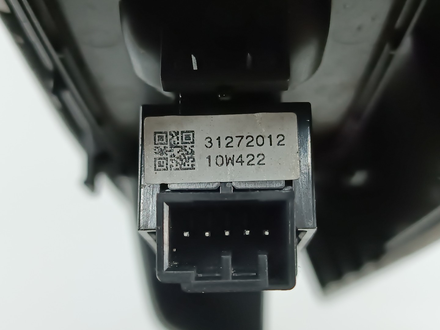 Comutador de vidro frente direito VOLVO C30 (533) | 06 - 13 Imagem-2