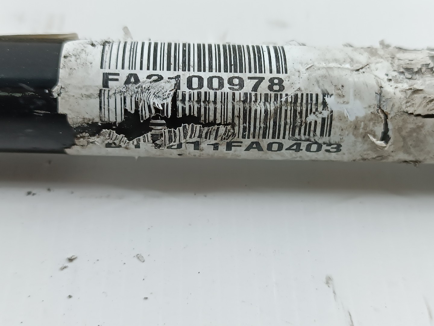 Barra estabilizadora frente VOLVO C30 (533) | 06 - 13 Imagem-2