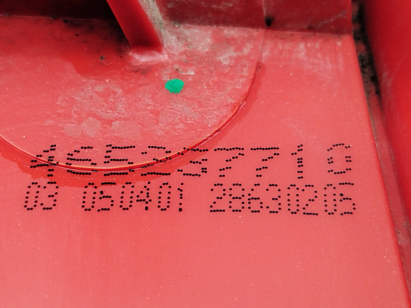 Farolim Stop Direito FIAT PUNTO (188_) | 99 - 12 Imagem-5