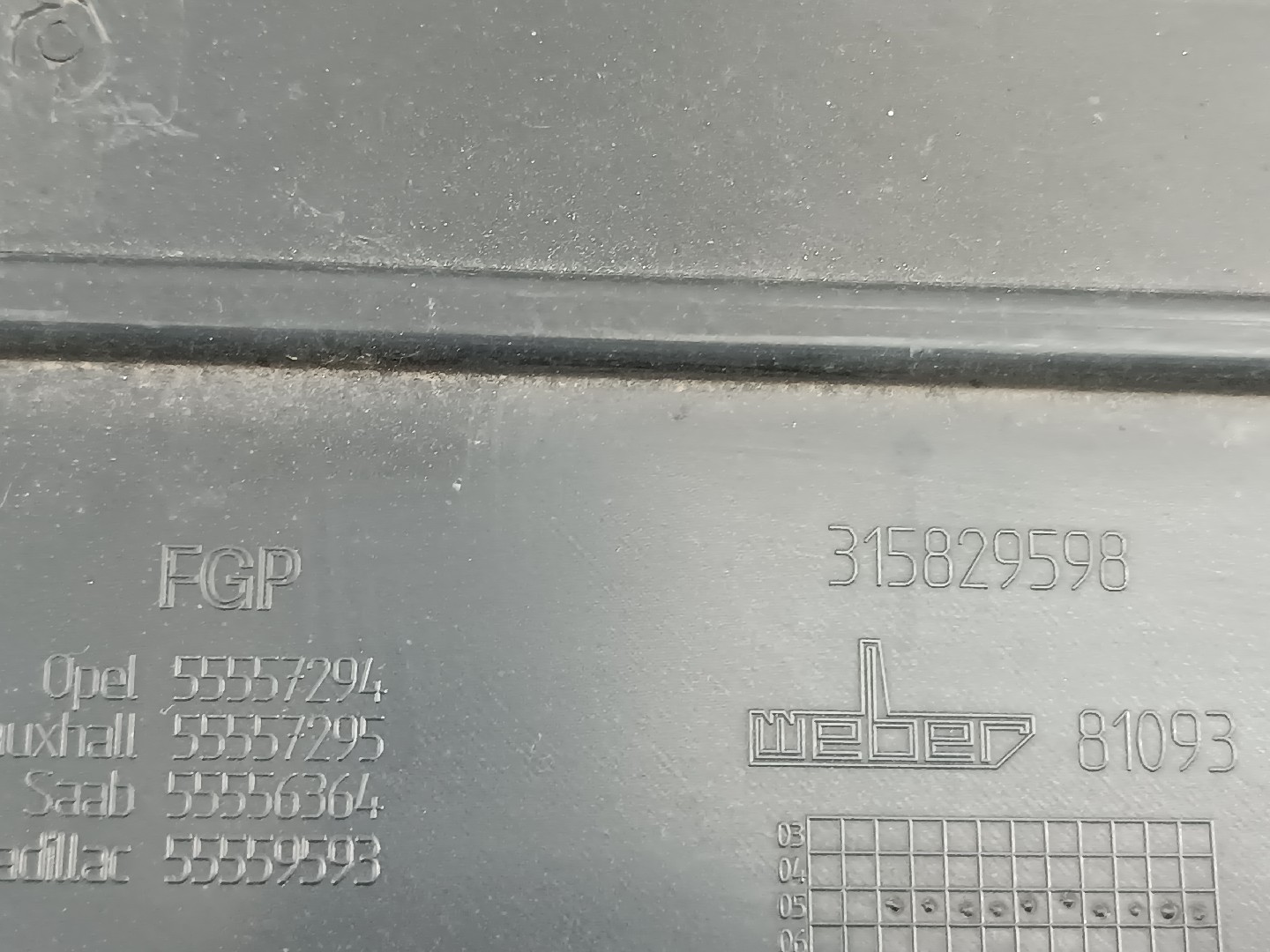 Tampa do Motor OPEL ZAFIRA / ZAFIRA FAMILY B (A05) | 05 - 19 Imagem-1