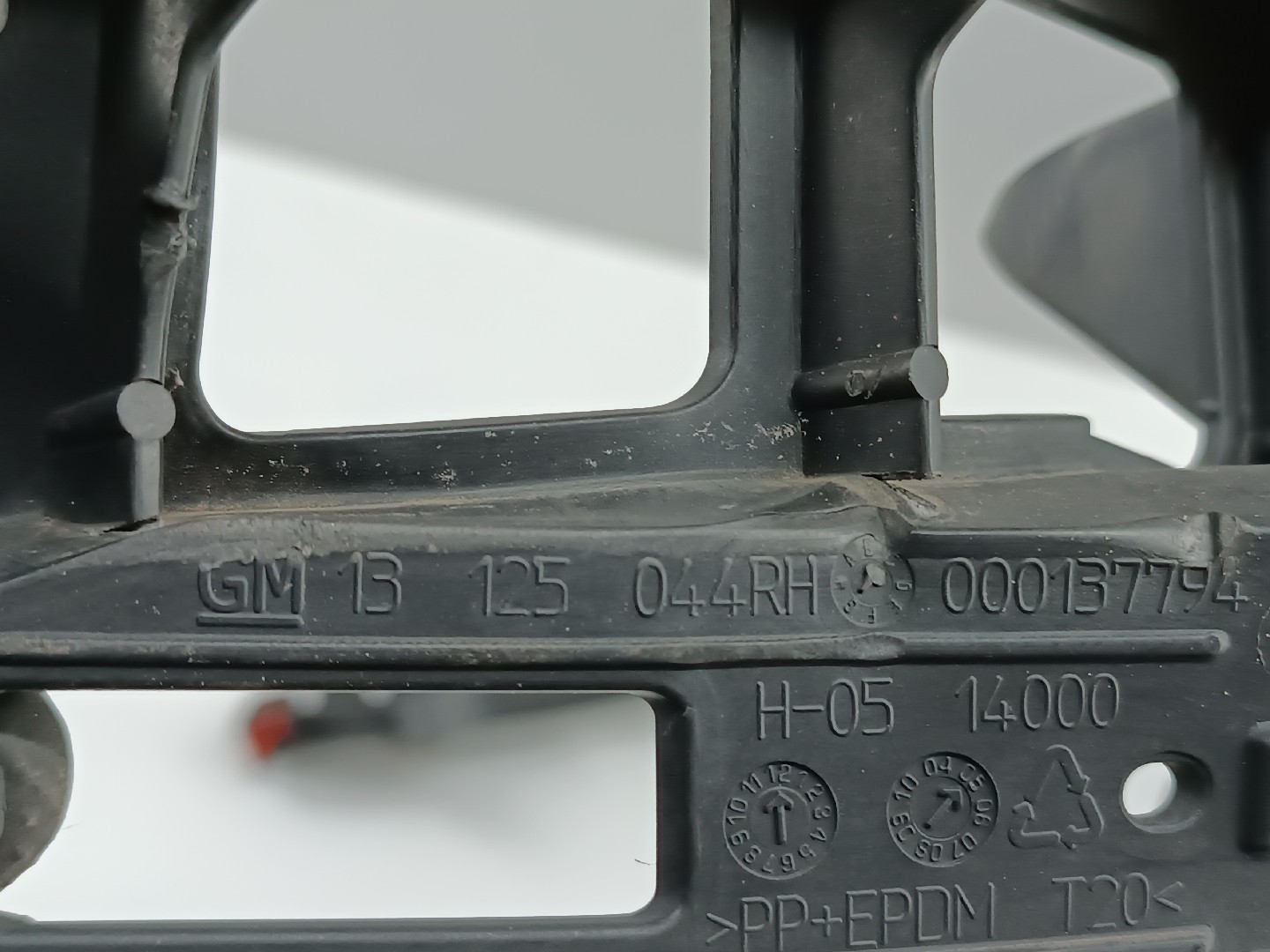 Suporte de montagem de para-choques OPEL ZAFIRA / ZAFIRA FAMILY B (A05) | 05 - 19 Imagem-4