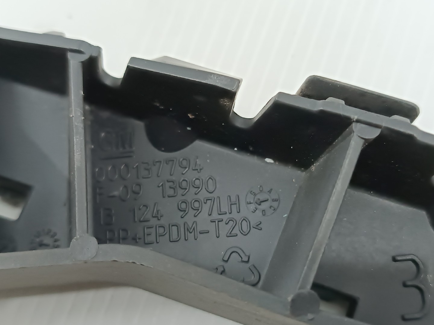 Guia de para-choques OPEL ZAFIRA / ZAFIRA FAMILY B (A05) | 05 - 19 Imagem-1