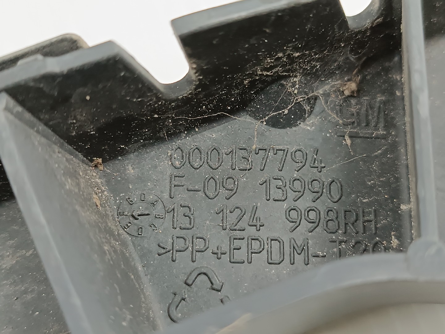 Guia de para-choques OPEL ZAFIRA / ZAFIRA FAMILY B (A05) | 05 - 19 Imagem-2