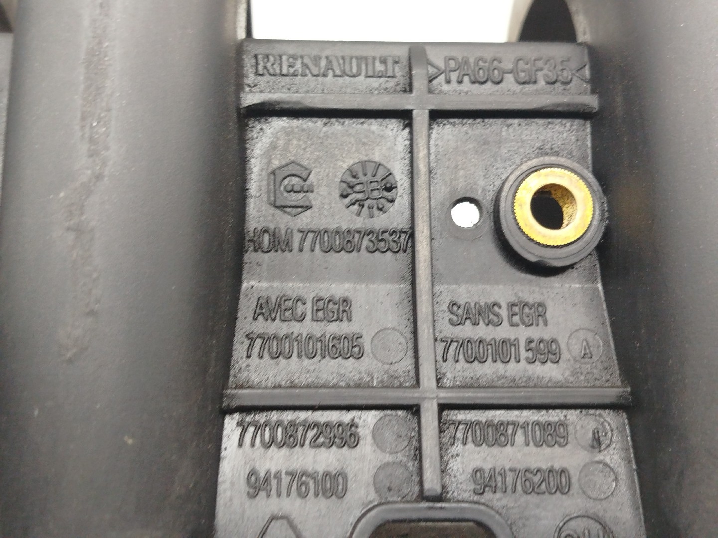 Coletor de admissão RENAULT CLIO II (BB_, CB_) | 98 -  Imagem-4