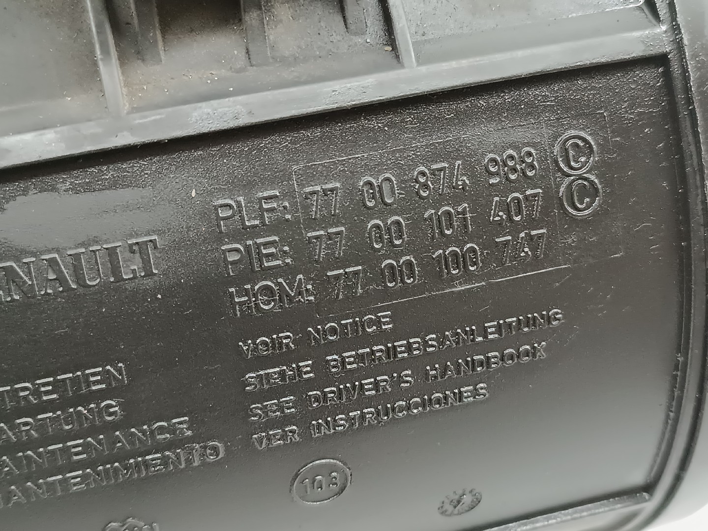 Caixa de filtro de ar RENAULT MEGANE I (BA0/1_) | 95 - 04 Imagem-2