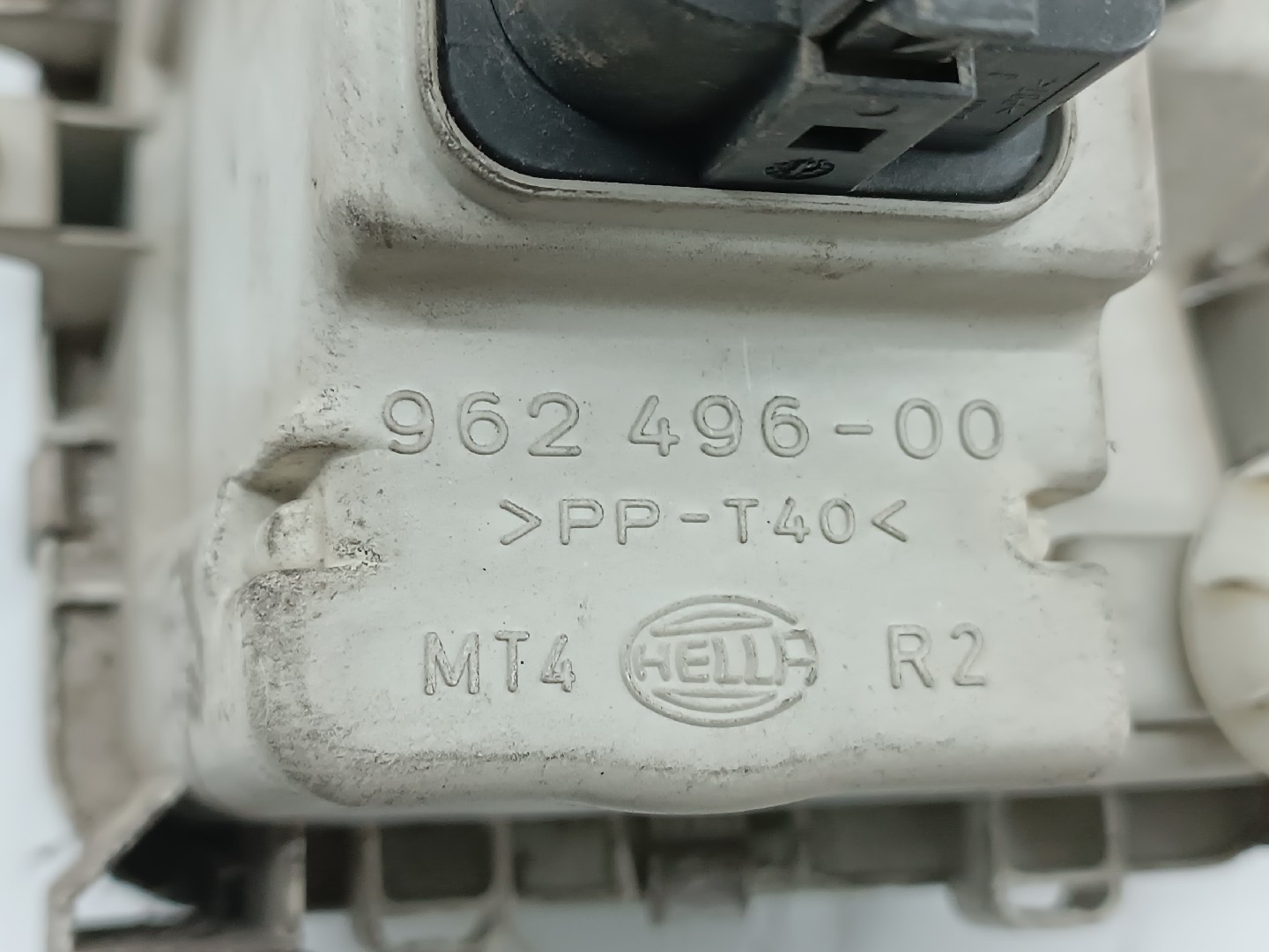 Ótica Direita VOLKSWAGEN POLO (6N1) | 94 - 99 Imagem-1