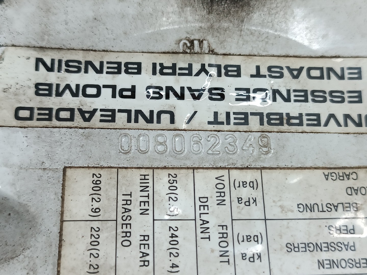 Tampa/Porta Combustivel OPEL CORSA B (S93) | 93 - 02 Imagem-1