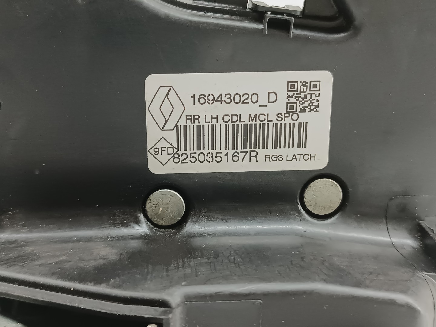 Fecho da Porta RENAULT MEGANE IV Sporter (K9A/M/N_) | 16 -  Imagem-2