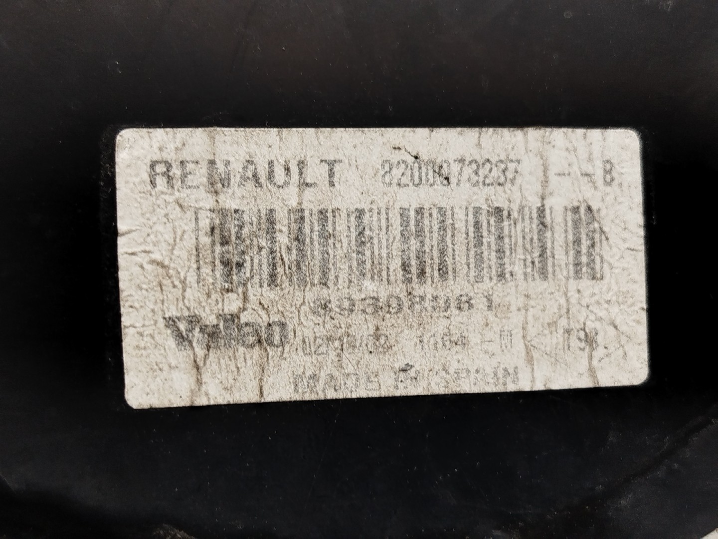 Farolim Stop Direito RENAULT MEGANE II (BM0/1_, CM0/1_) | 01 - 12 Imagem-1