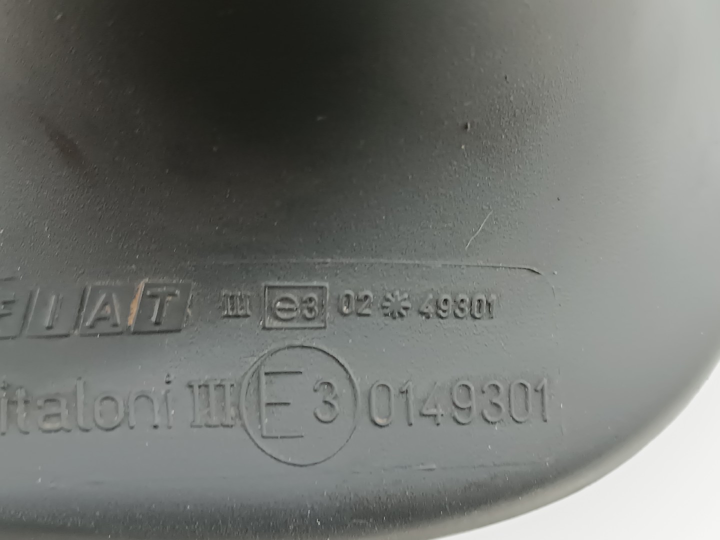 Espelho Retrovisor Direito FIAT PUNTO (176_) | 93 - 99 Imagem-3