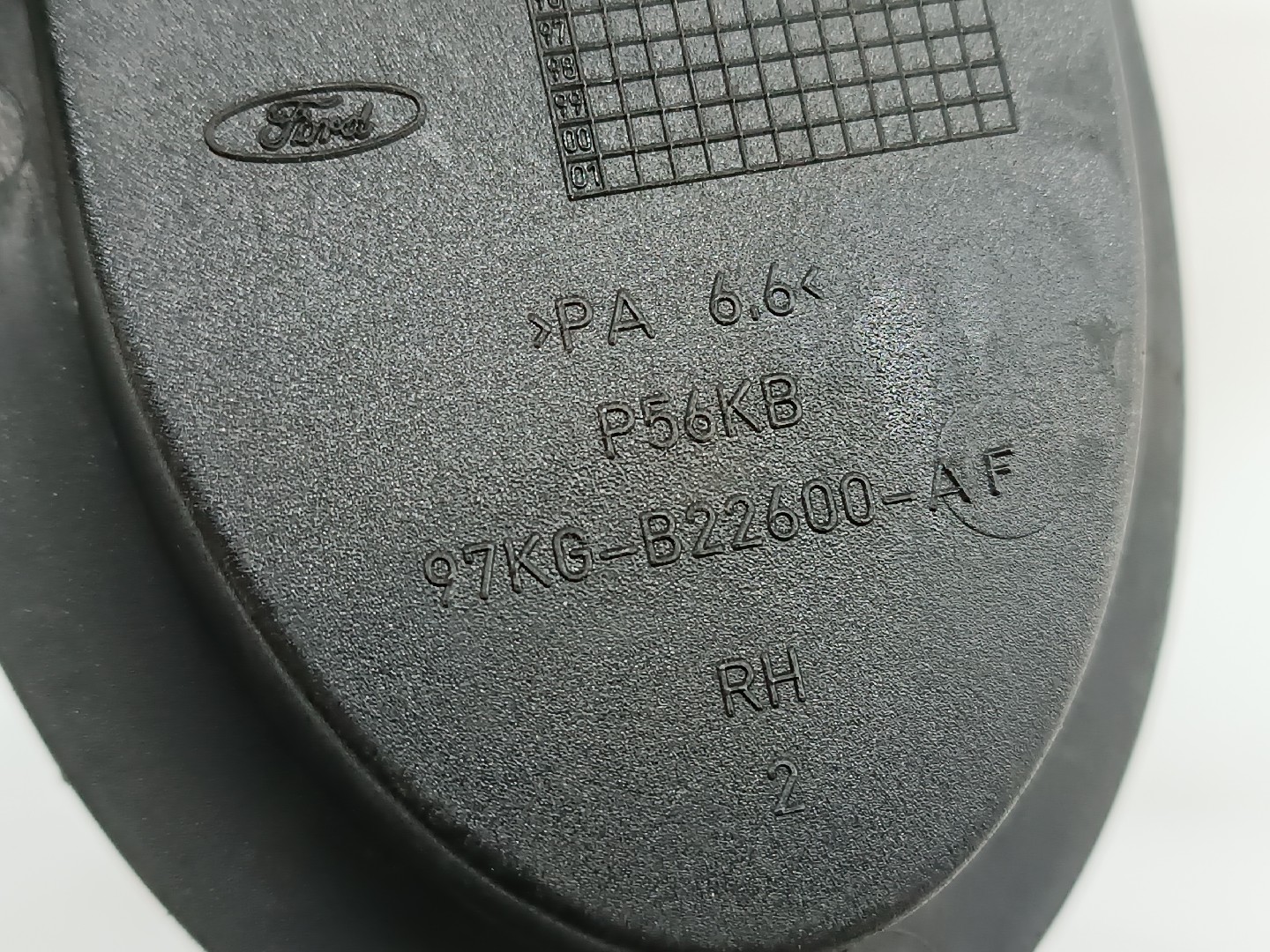 Puxador interior de porta frente direita FORD KA (RB_) | 96 - 08 Imagem-3