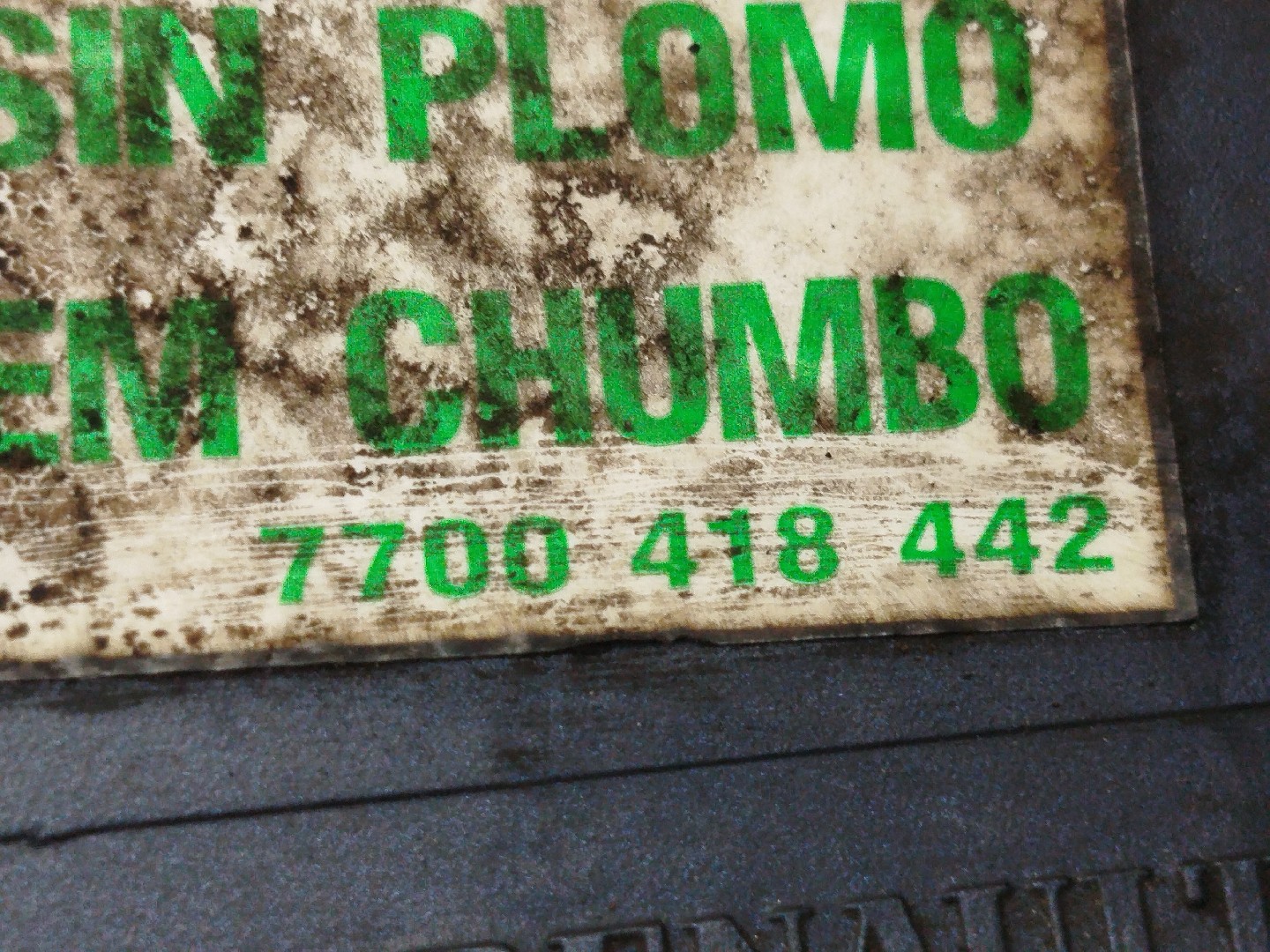 Tampa do Depósito de Combustível RENAULT LAGUNA I (B56_, 556_) | 93 - 02 Imagem-3