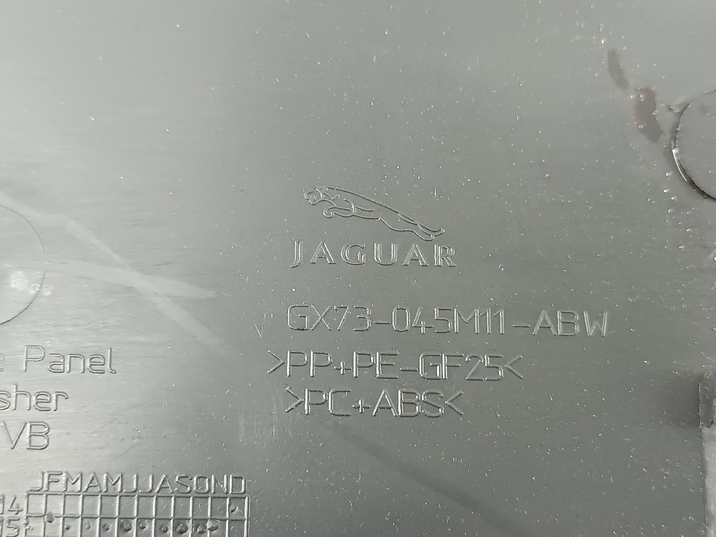 Acabamento de consola central JAGUAR XF (X250) | 08 - 15 Imagem-2