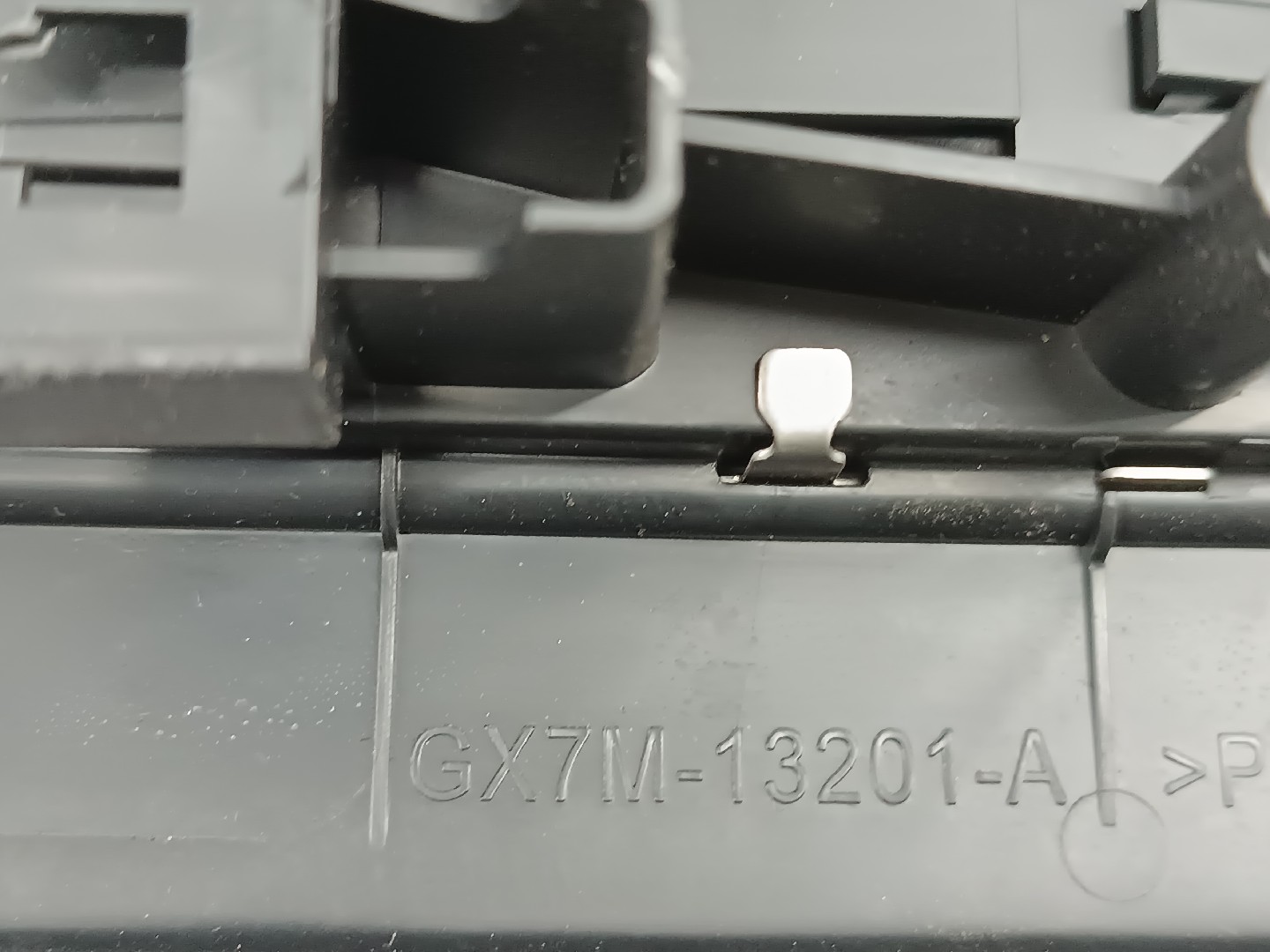 Moldura de soleira de porta JAGUAR XF (X250) | 08 - 15 Imagem-1