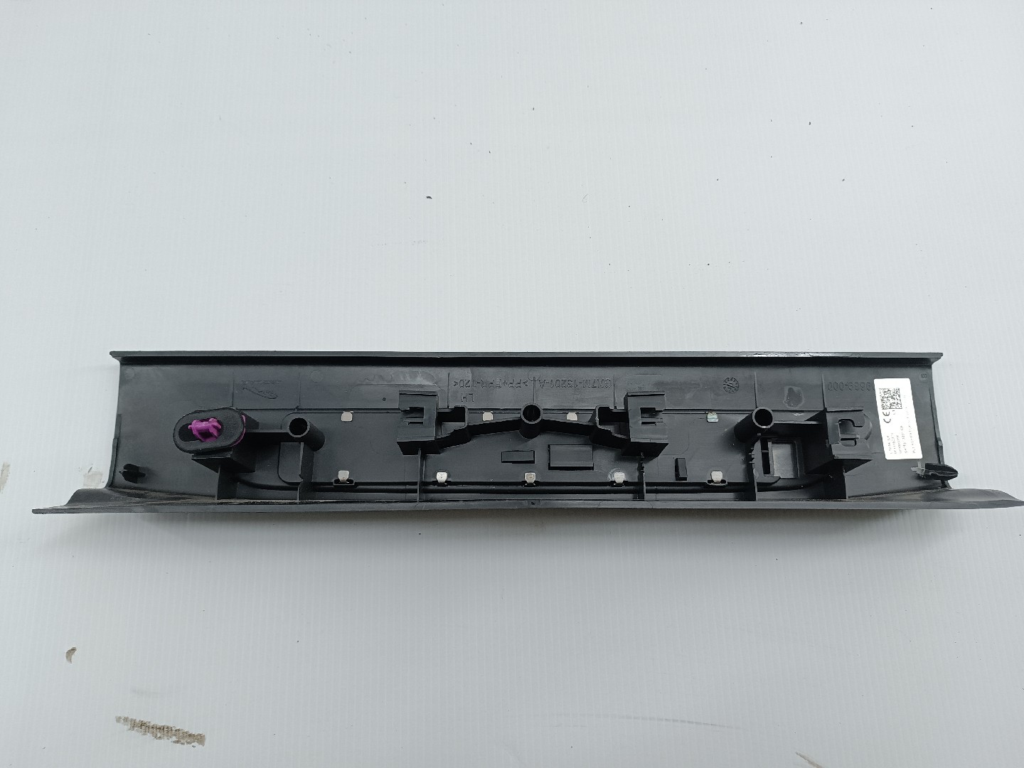 Moldura de soleira de porta JAGUAR XF (X250) | 08 - 15 Imagem-2