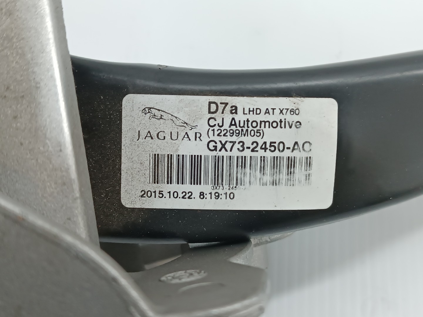 Pedal de travão JAGUAR XF (X250) | 08 - 15 Imagem-3