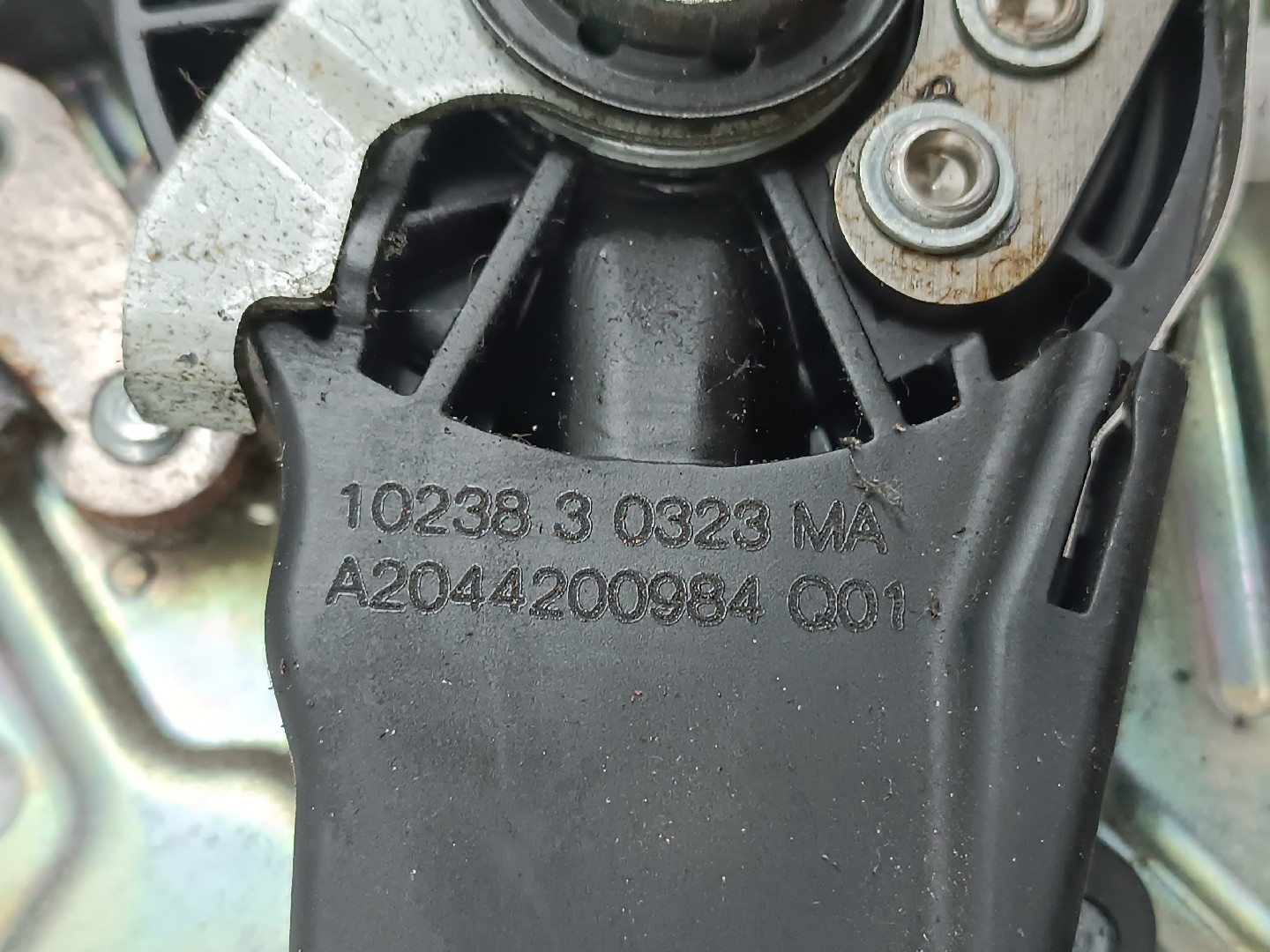 Pedal de travão MERCEDES-BENZ C-CLASS T-Model (S204) | 07 - 14 Imagem-4