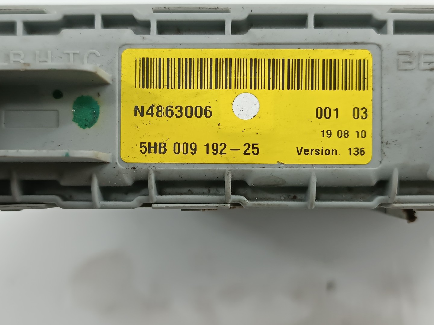 Resistência de AC MERCEDES-BENZ C-CLASS T-Model (S204) | 07 - 14 Imagem-3