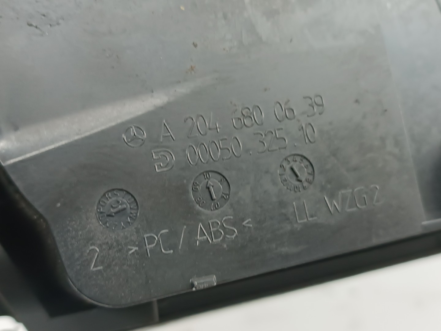 Apoio de braço MERCEDES-BENZ C-CLASS T-Model (S204) | 07 - 14 Imagem-2