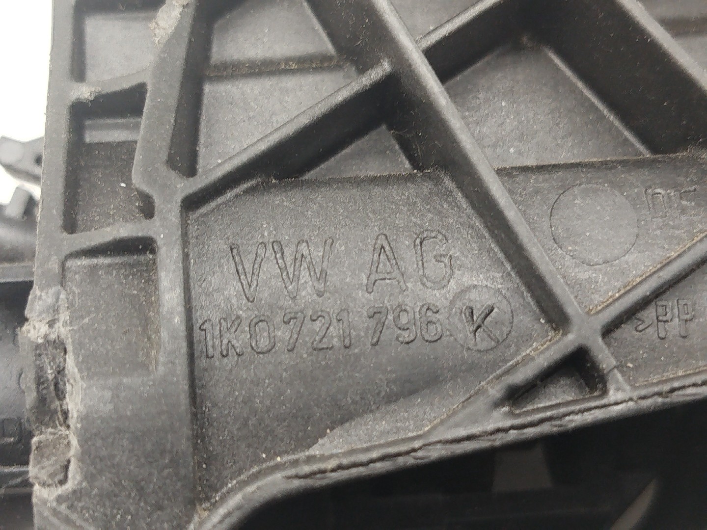 Pedal de embraiagem SEAT LEON (1P1) | 05 - 13 Imagem-2