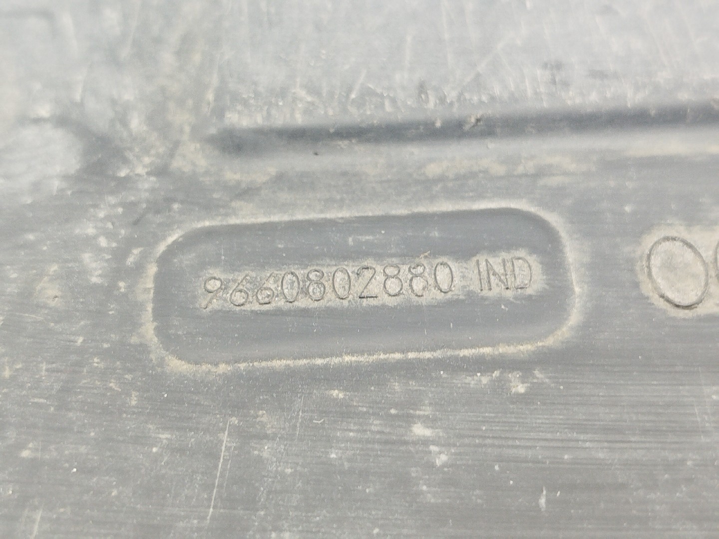 Acabamento de Para-Choques PEUGEOT 407 Coupé (6C_) | 05 -  Imagem-1