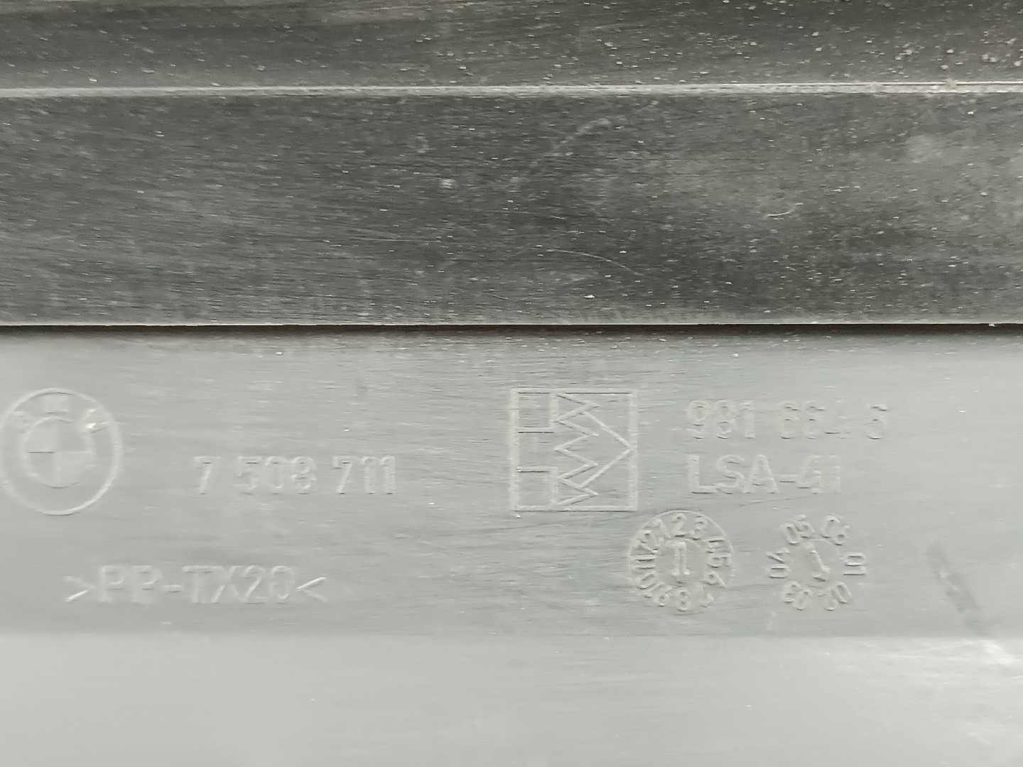 Tampa de motor BMW 3 Compact (E46) | 01 - 05 Imagem-1