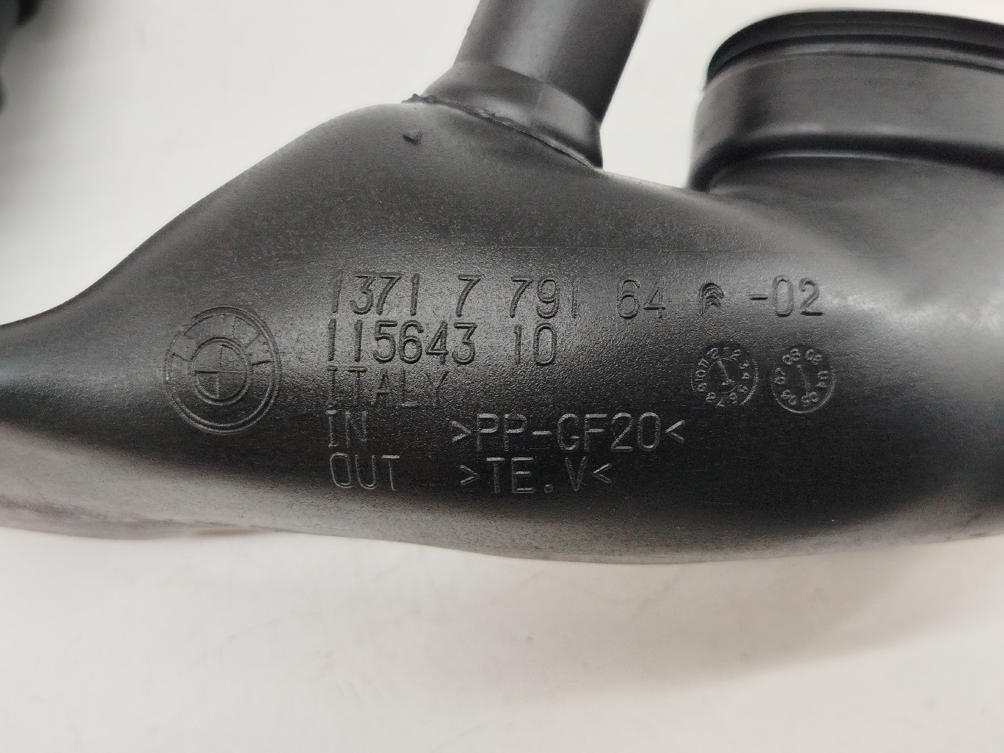 Tubo de admissão BMW 1 (E87) | 03 - 13 Imagem-1