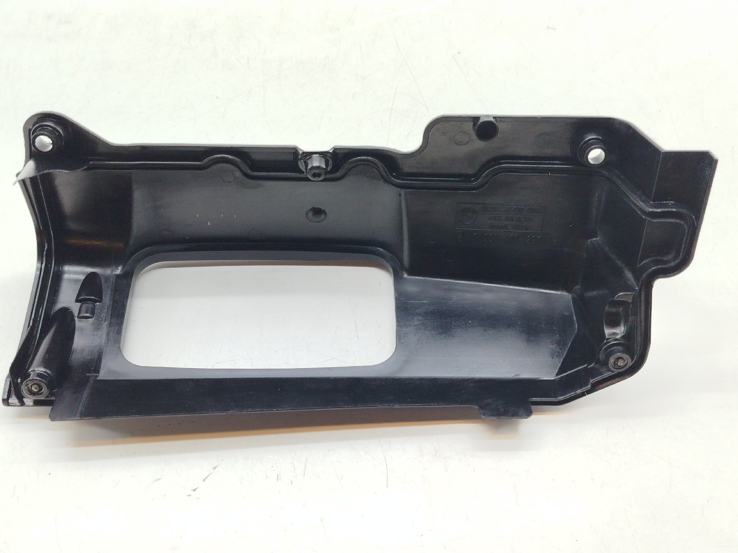 Tampa de caixa de filtro de ar BMW 1 (E87) | 03 - 13 Imagem-5