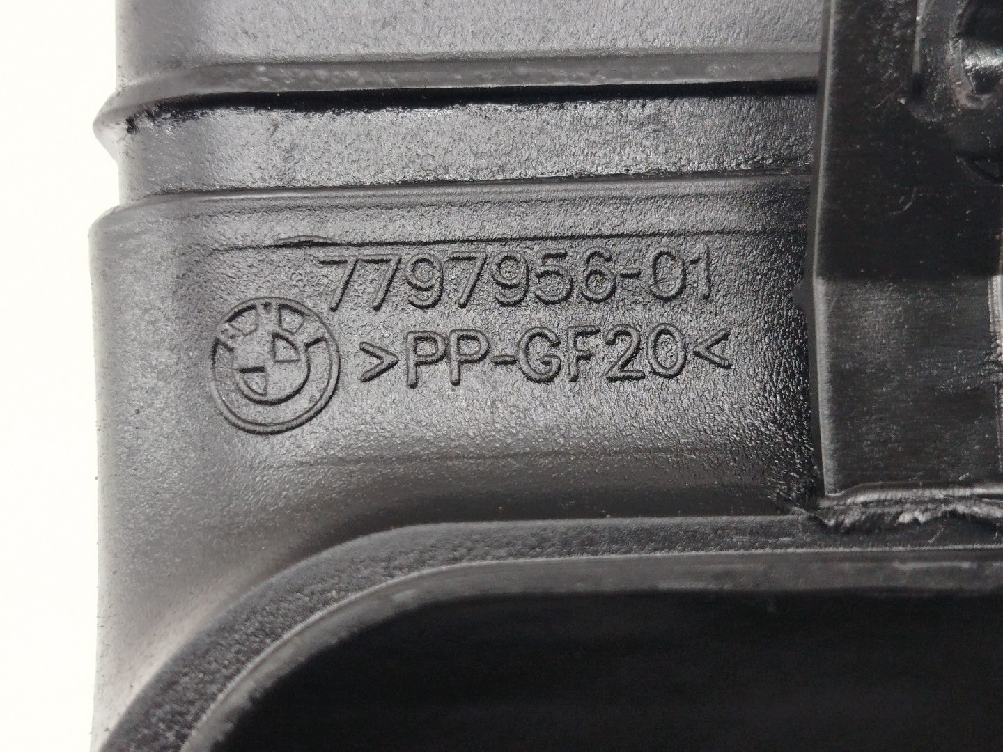 Tubo / Duto de admissão BMW 1 (E87) | 03 - 13 Imagem-2