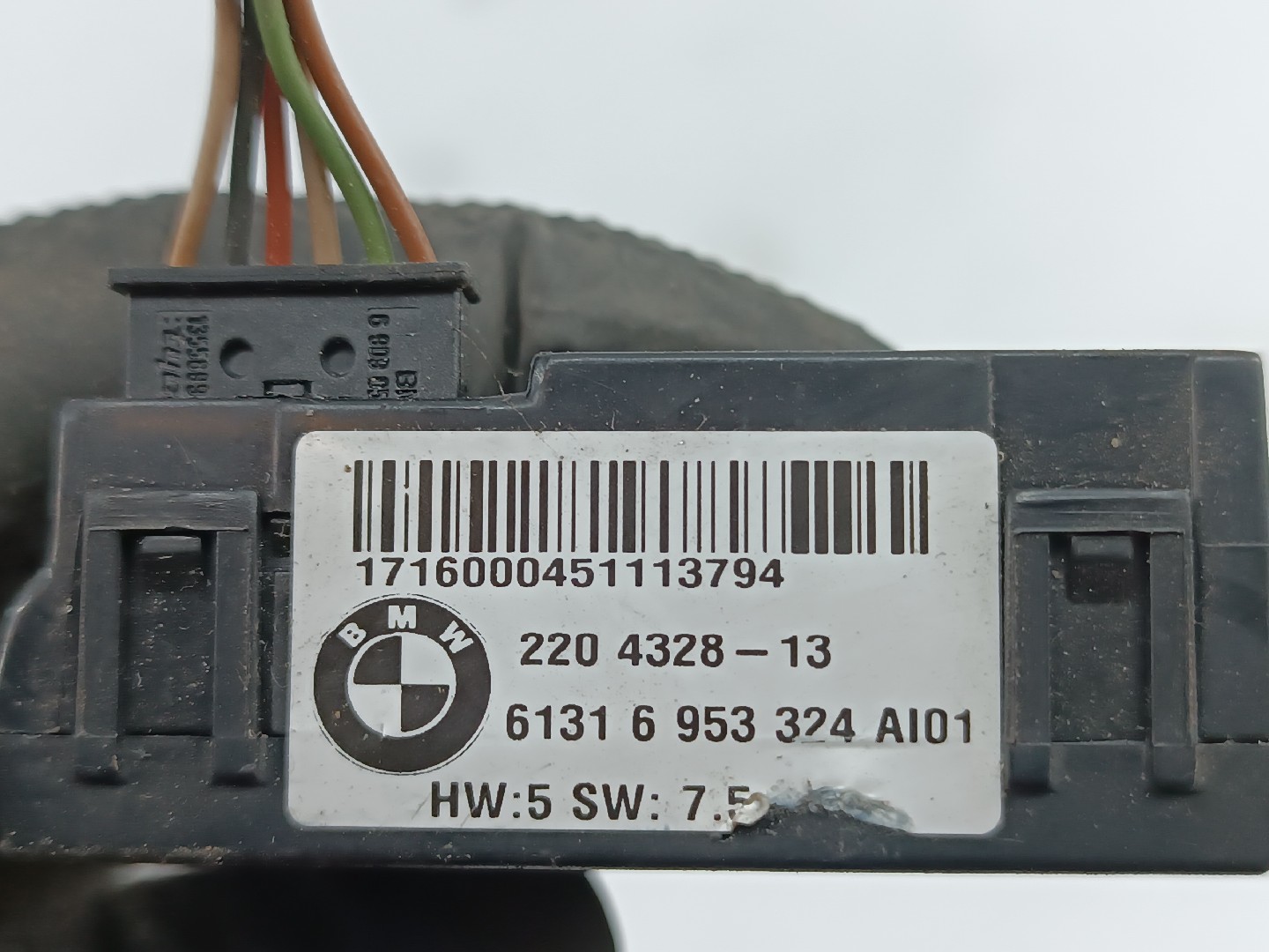 Módulo de controlo BMW 5 Touring (E61) | 04 - 10 Imagem-2