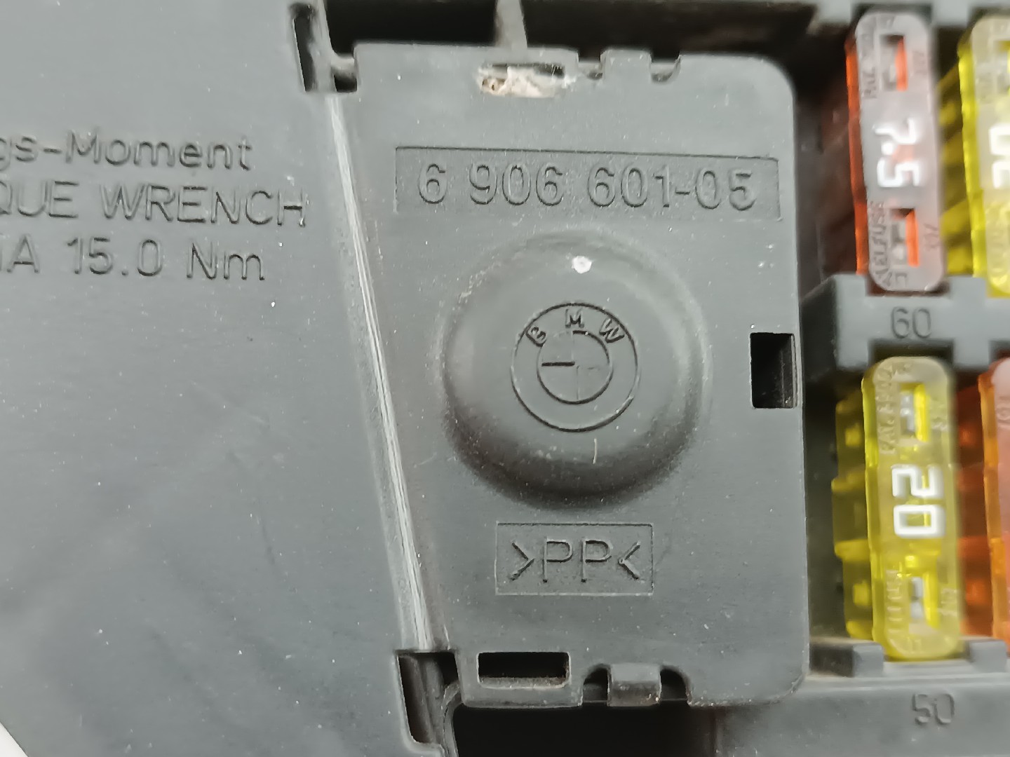 Caixa de fusíveis e relés BMW 5 Touring (E61) | 04 - 10 Imagem-5