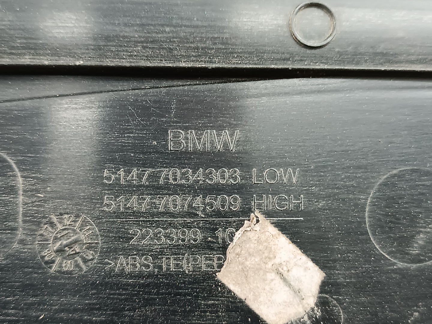 Friso de soleira da porta BMW 5 Touring (E61) | 04 - 10 Imagem-3