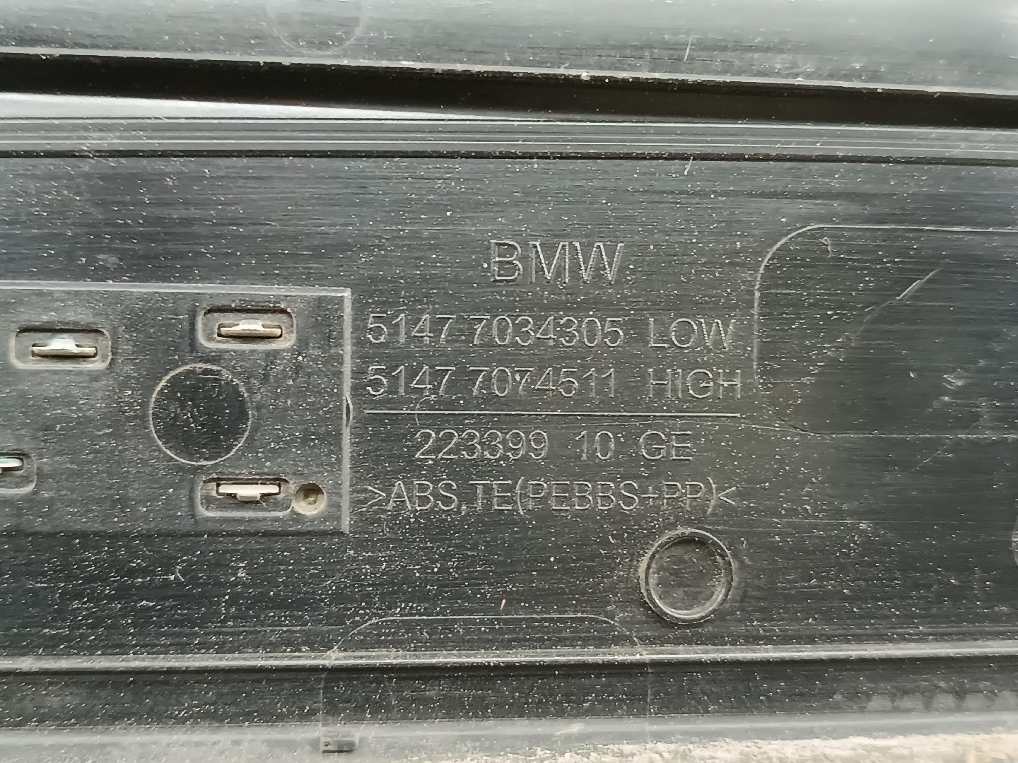 Friso de soleira da porta BMW 5 Touring (E61) | 04 - 10 Imagem-2