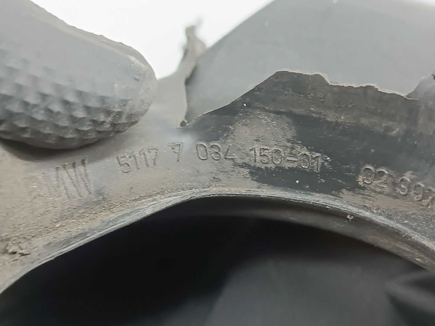 Tampa do Depósito de Combustível BMW 5 Touring (E61) | 04 - 10 Imagem-3