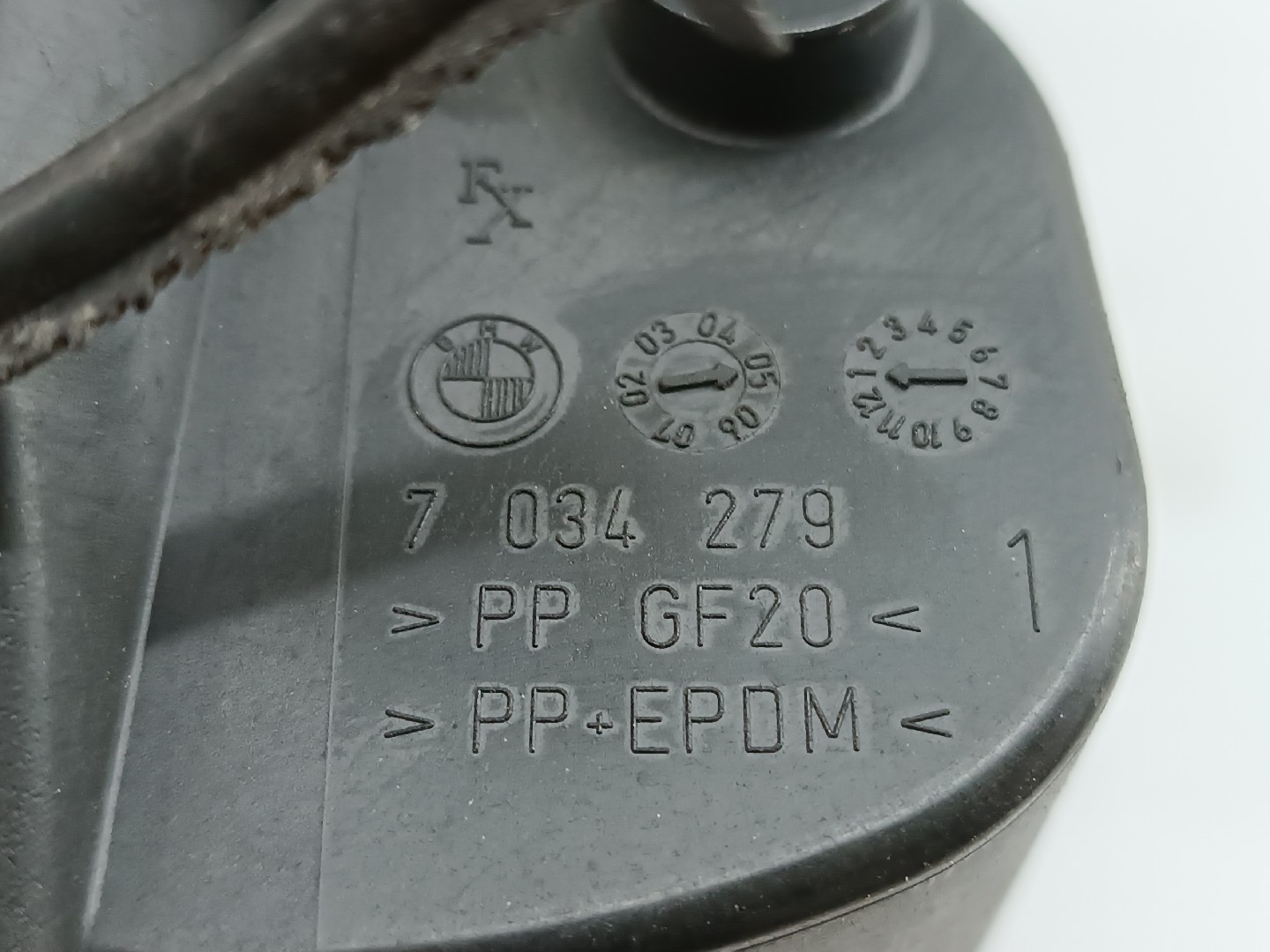 Tampa do Depósito de Combustível BMW 5 Touring (E61) | 04 - 10 Imagem-2