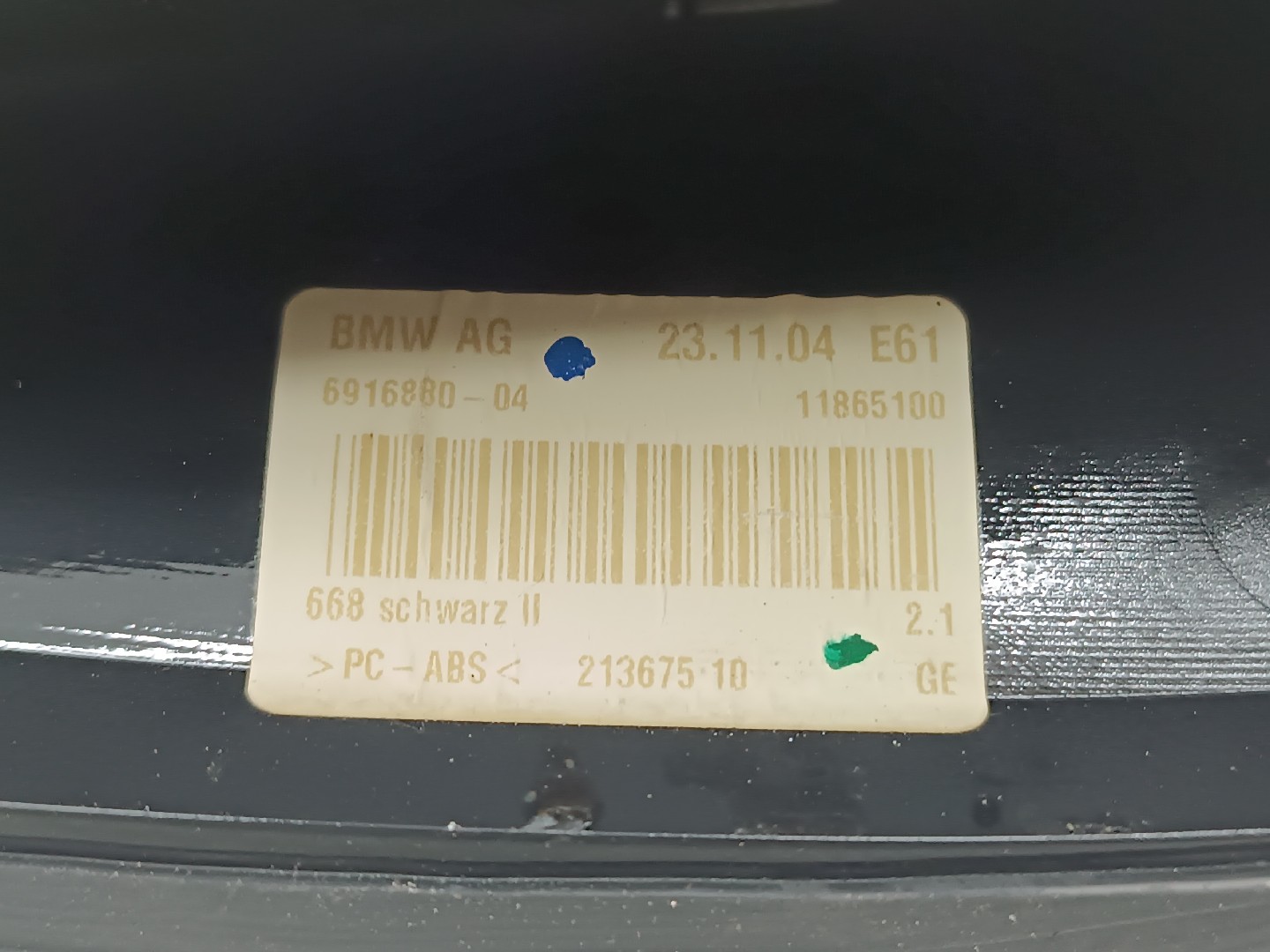 Antena de teto BMW 5 Touring (E61) | 04 - 10 Imagem-3