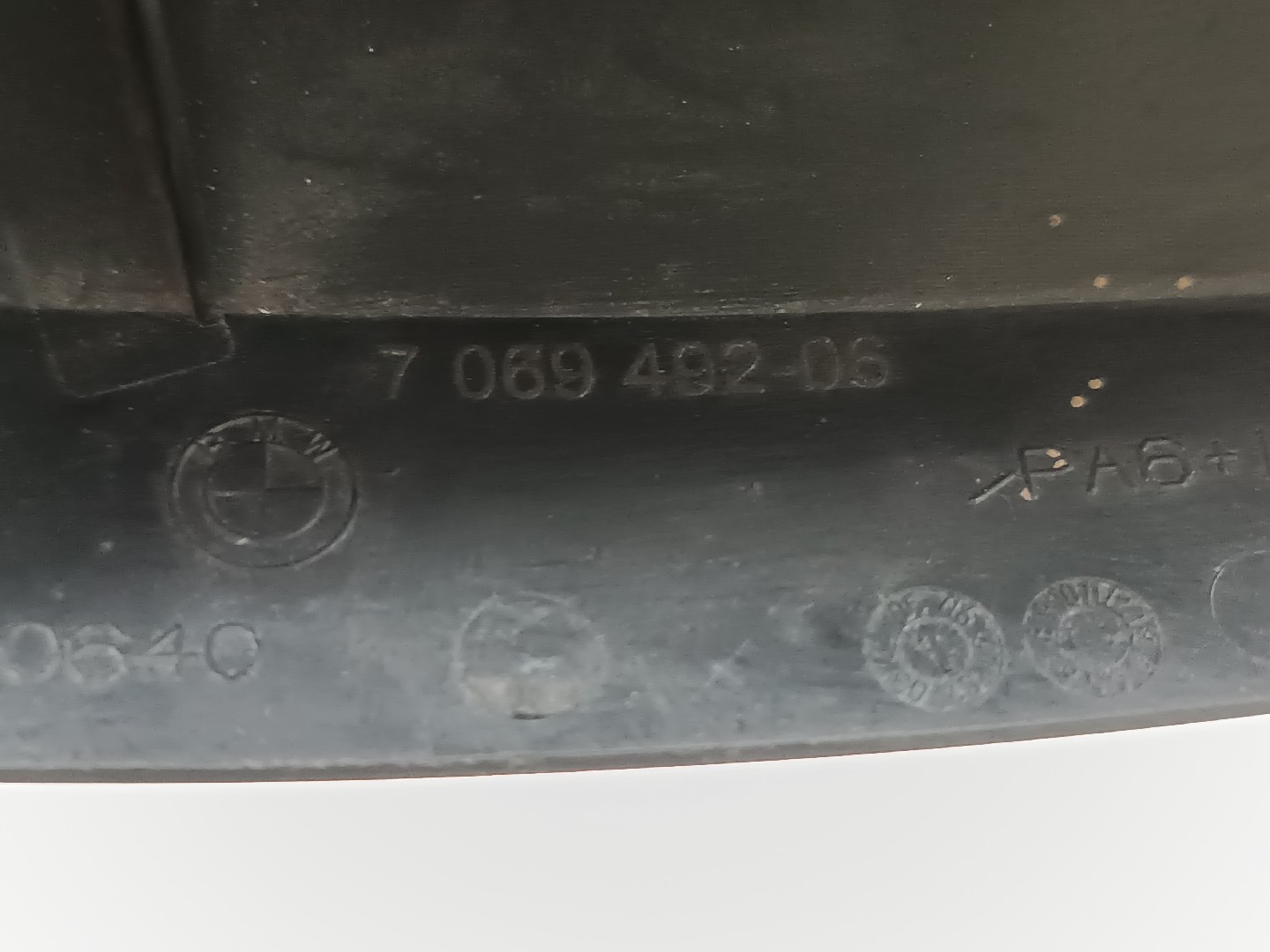 Acabamento de espelho BMW 5 Touring (E61) | 04 - 10 Imagem-1