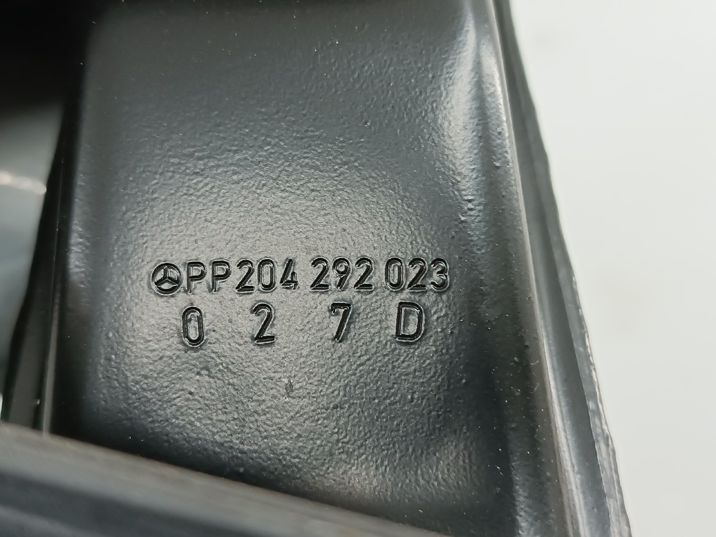 Pedal de travão MERCEDES-BENZ C-CLASS (W204) | 07 - 15 Imagem-2