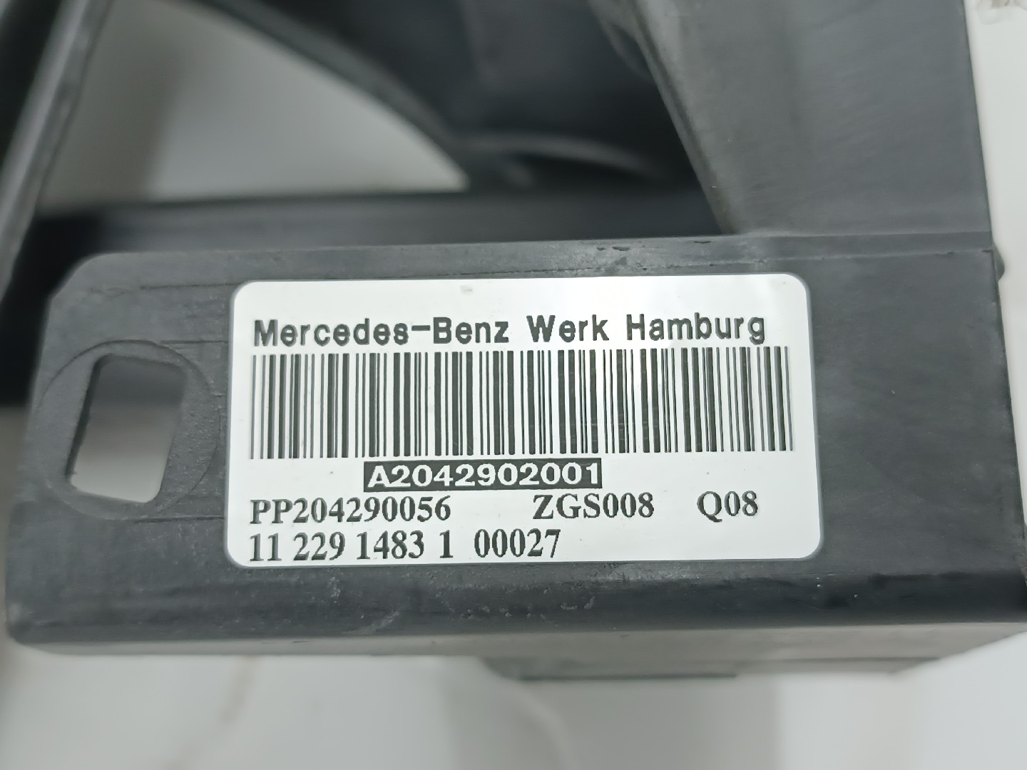 Pedal de travão MERCEDES-BENZ C-CLASS (W204) | 07 - 15 Imagem-1