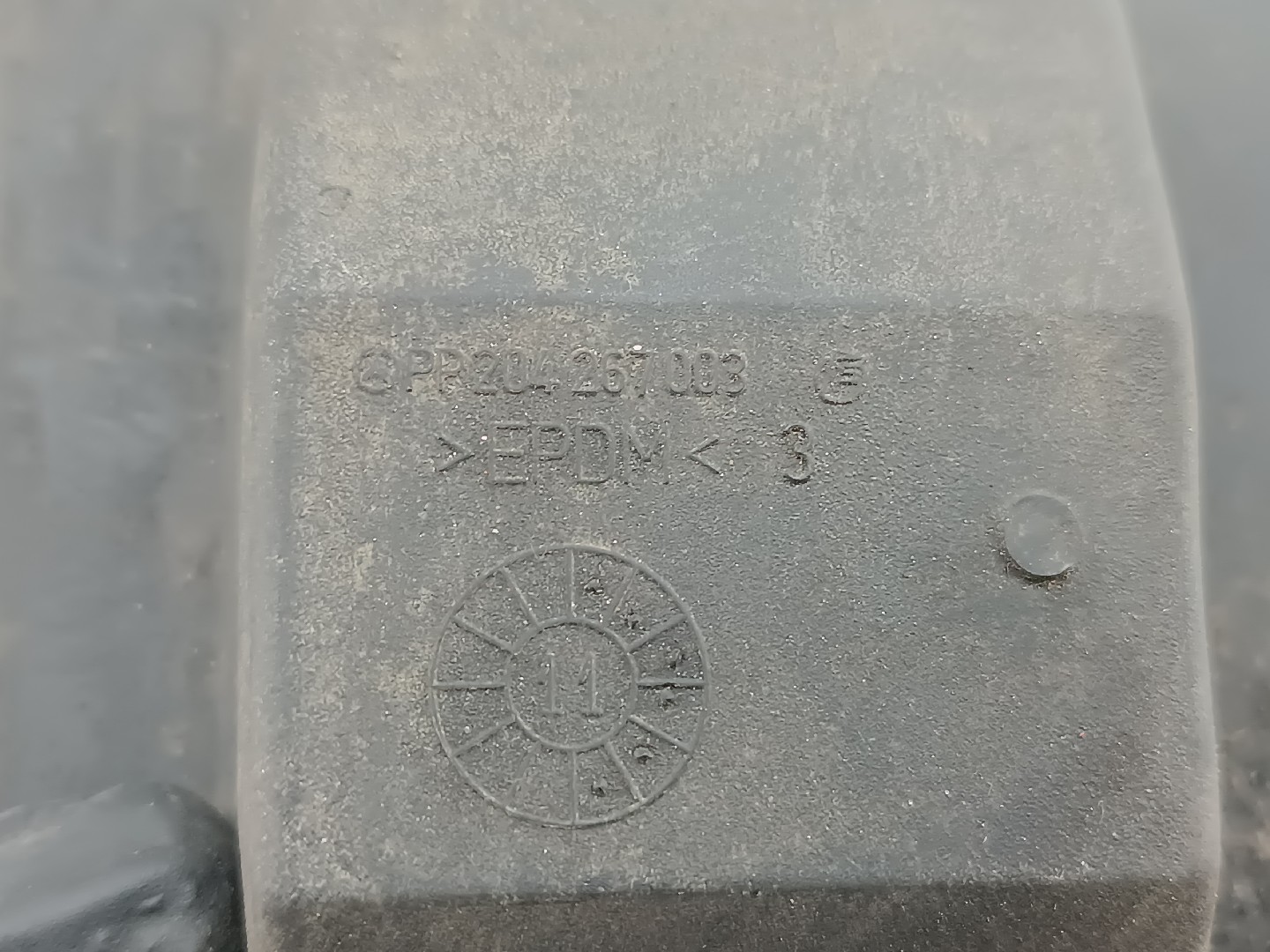 Seletor de mudanças MERCEDES-BENZ C-CLASS (W204) | 07 - 15 Imagem-2