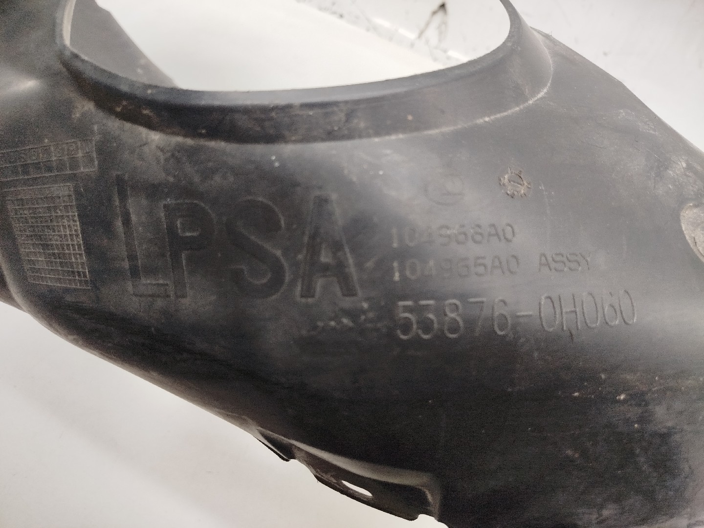 Cava de Roda Frente Esquerda CITROEN C1 II (PA_, PS_) | 14 -  Imagem-2