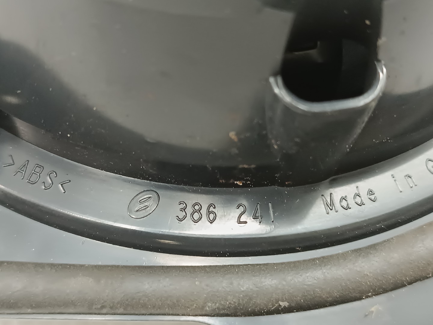 Coluna de som AUDI A3 (8P1) | 03 - 13 Imagem-1