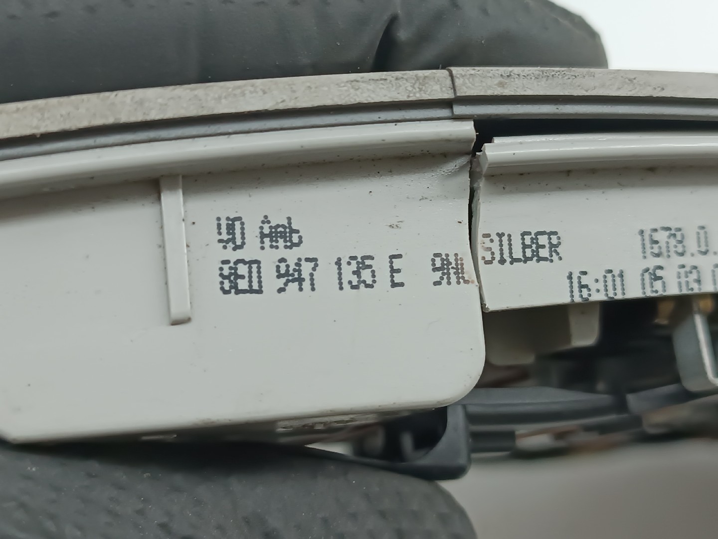 Plafonier AUDI A4 (8E2, B6) | 00 - 05 Imagem-2