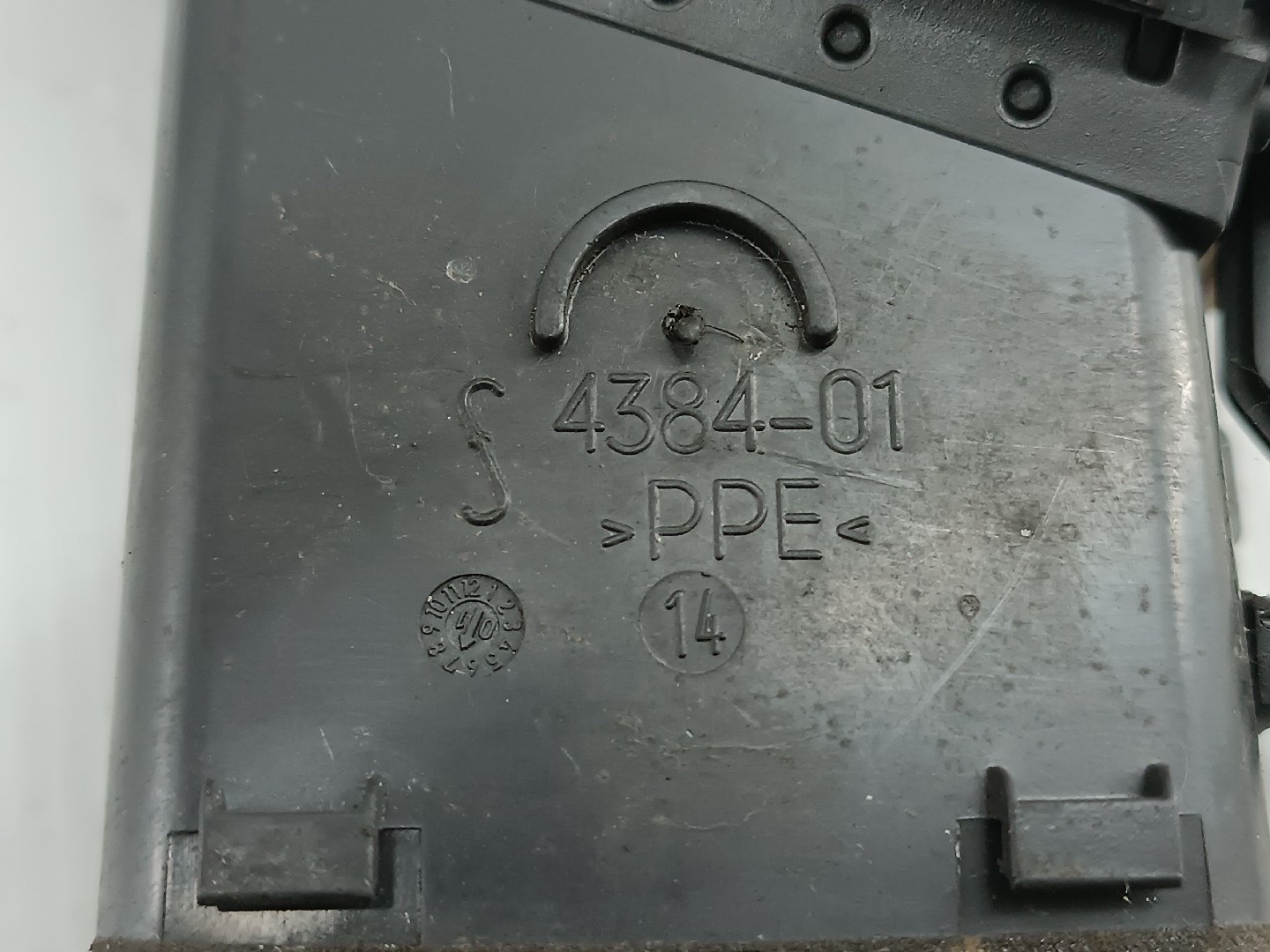 Difusor de ar AUDI A4 Avant (8ED, B7) | 04 - 08 Imagem-2