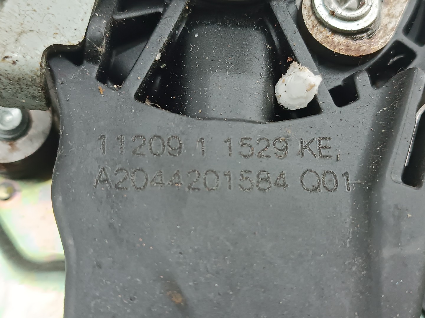 Pedal de travão MERCEDES-BENZ C-CLASS (W204) | 07 - 15 Imagem-1