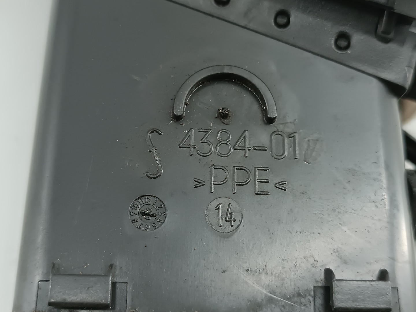 Difusor de ar AUDI A4 Avant (8ED, B7) | 04 - 08 Imagem-1