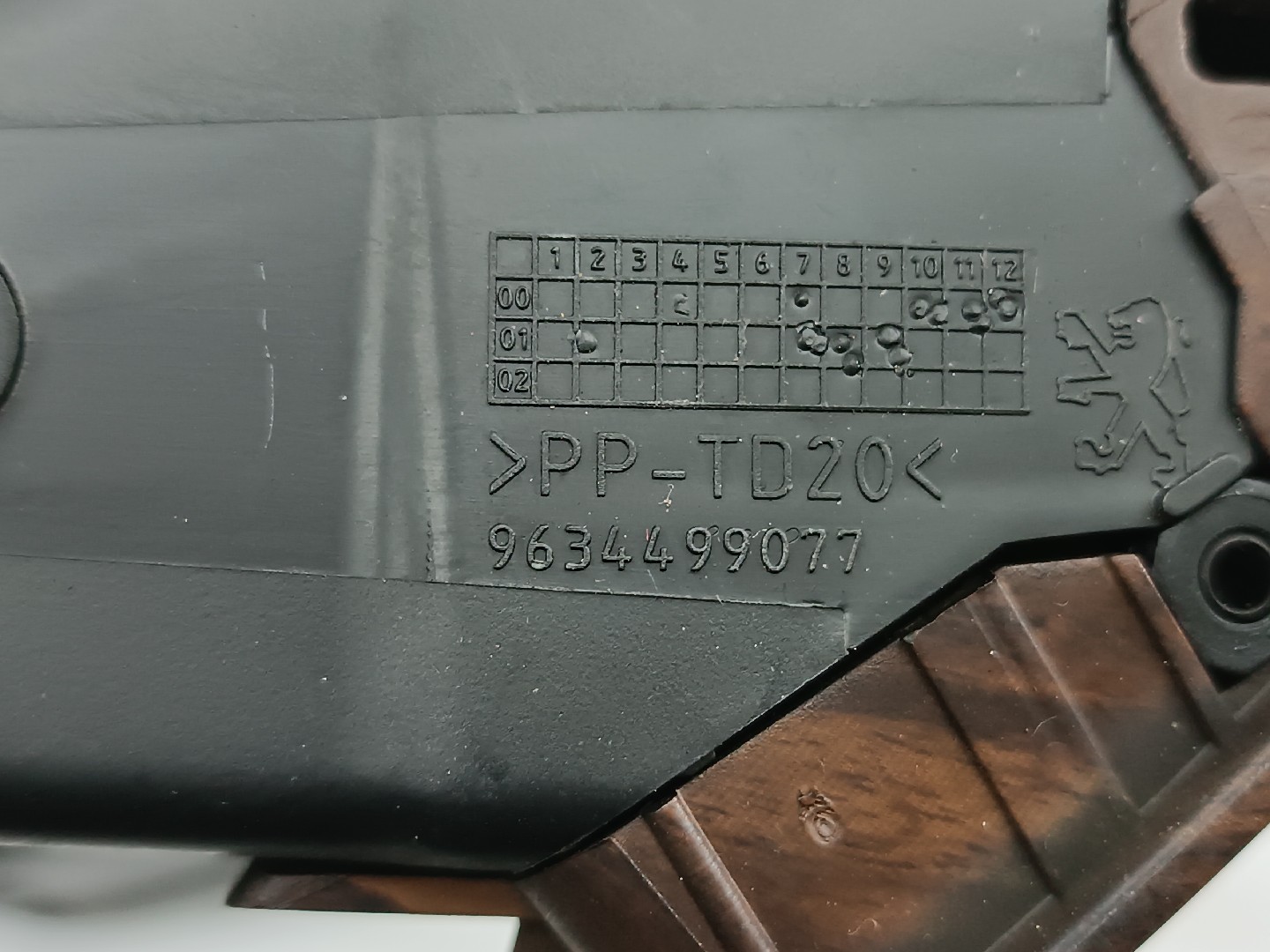 Difusor de ar PEUGEOT 307 SW (3H) | 02 - 09 Imagem-2